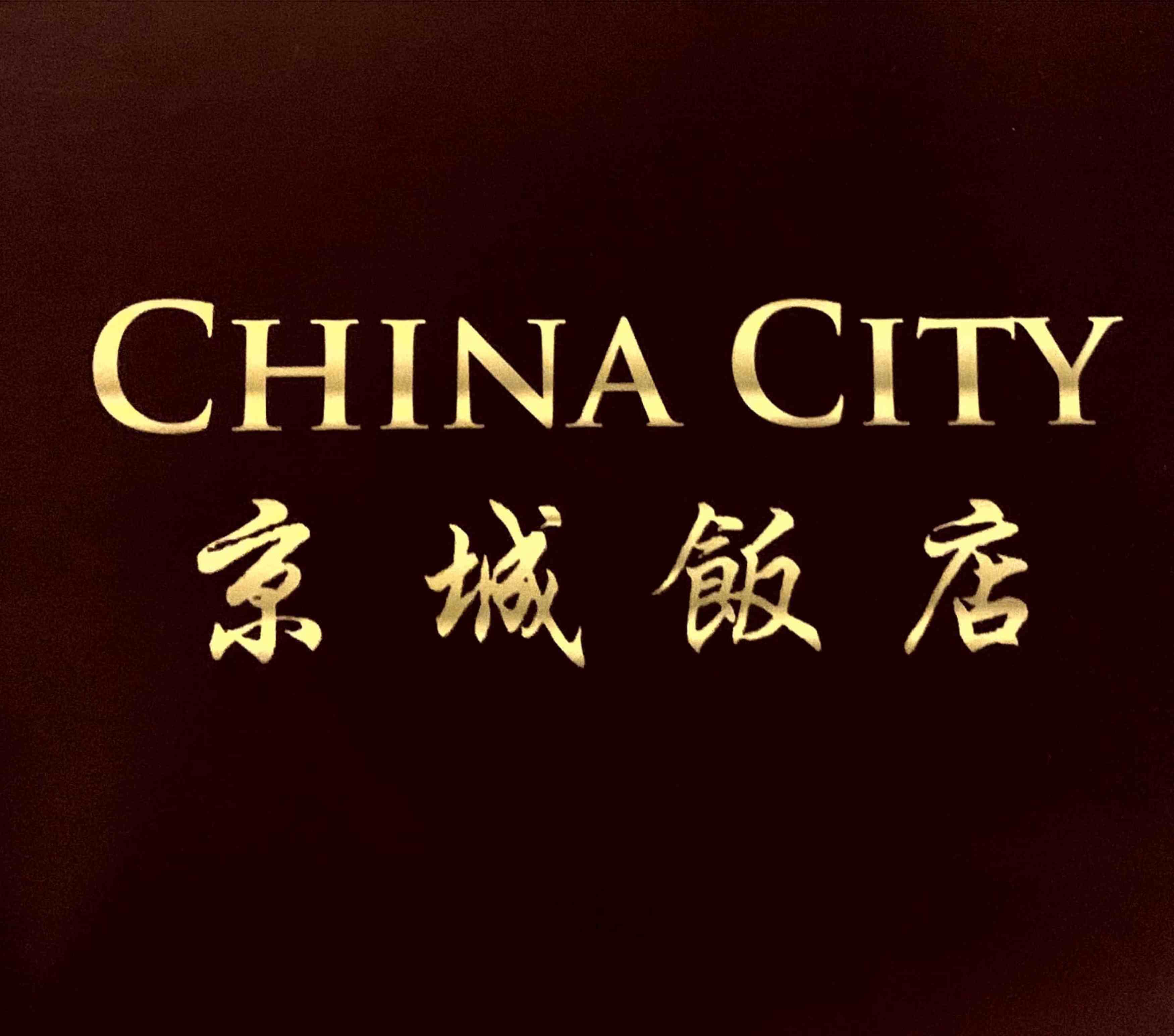 Carta de China City, página 1